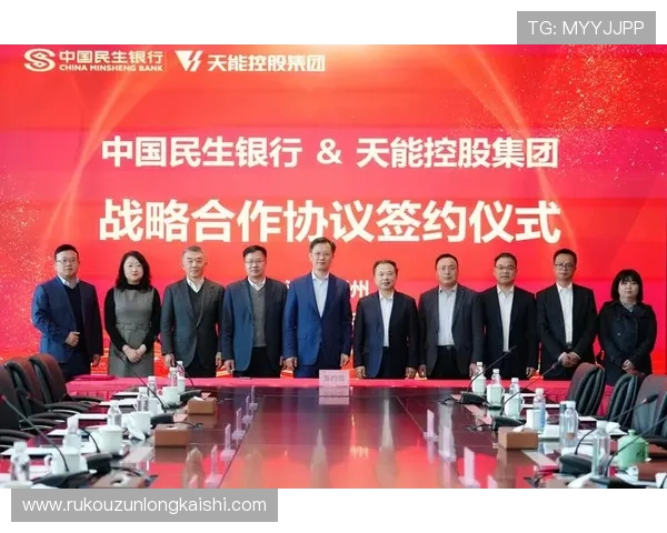 z6尊龙凯时集团最新优惠活动全面解析助你轻松赢取丰厚奖励